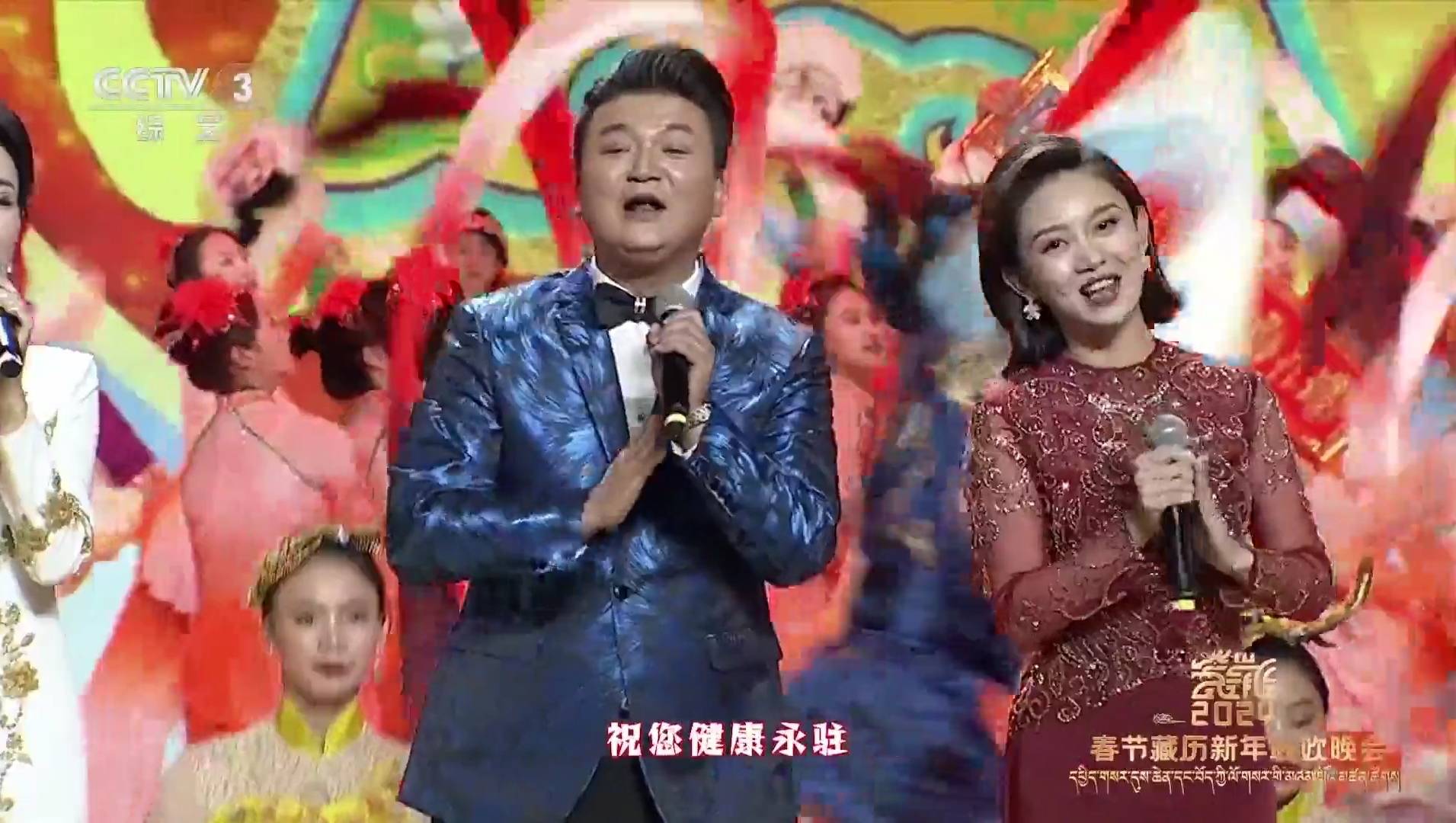 整场晚会80多分钟,可能是剪辑的关系,主持人出来串场并不多,加上开场