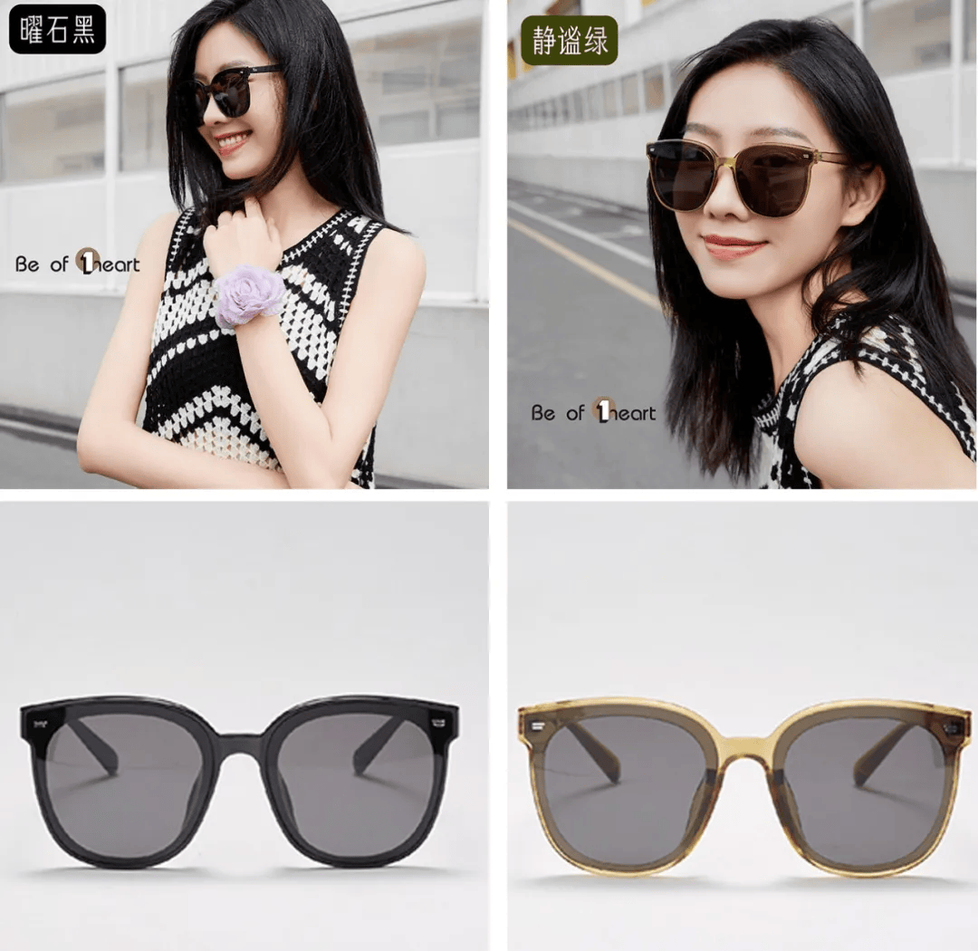 炸街2024明星同款墨镜整容级瘦脸对抗紫外线谁戴谁酷