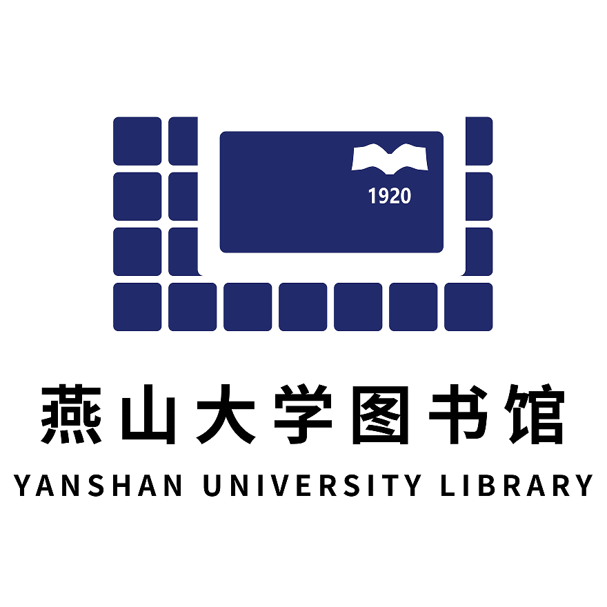 选出你心仪的燕山大学图书馆馆徽设计方案!