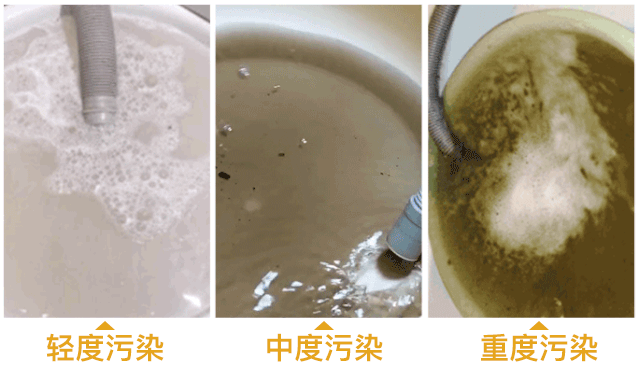 洗衣机有个污垢开关好多人不知道难怪衣服越洗越脏