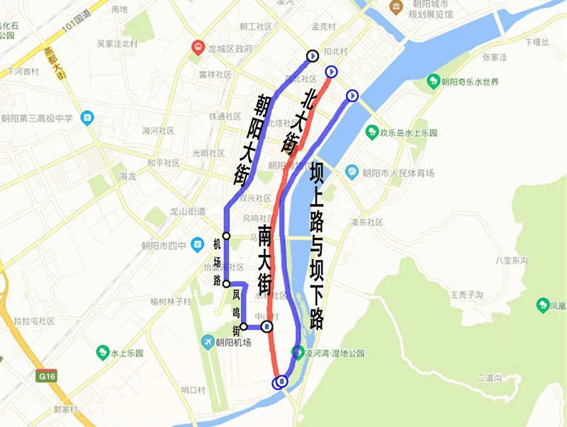 朝阳交通管制通告