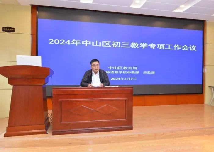 2024新中考,他们这样应对……_东港_大连_教学