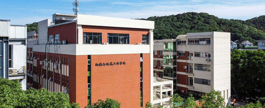 中国力学学会第126次青年学术沙龙活动承办单位简介_湖南省_学科_研究