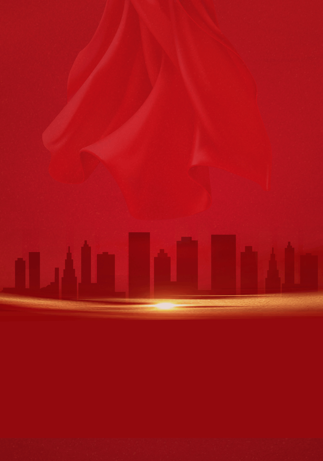 中铝集团纪检监察系统在包铝举行2024年度北部片区组学习教育活动