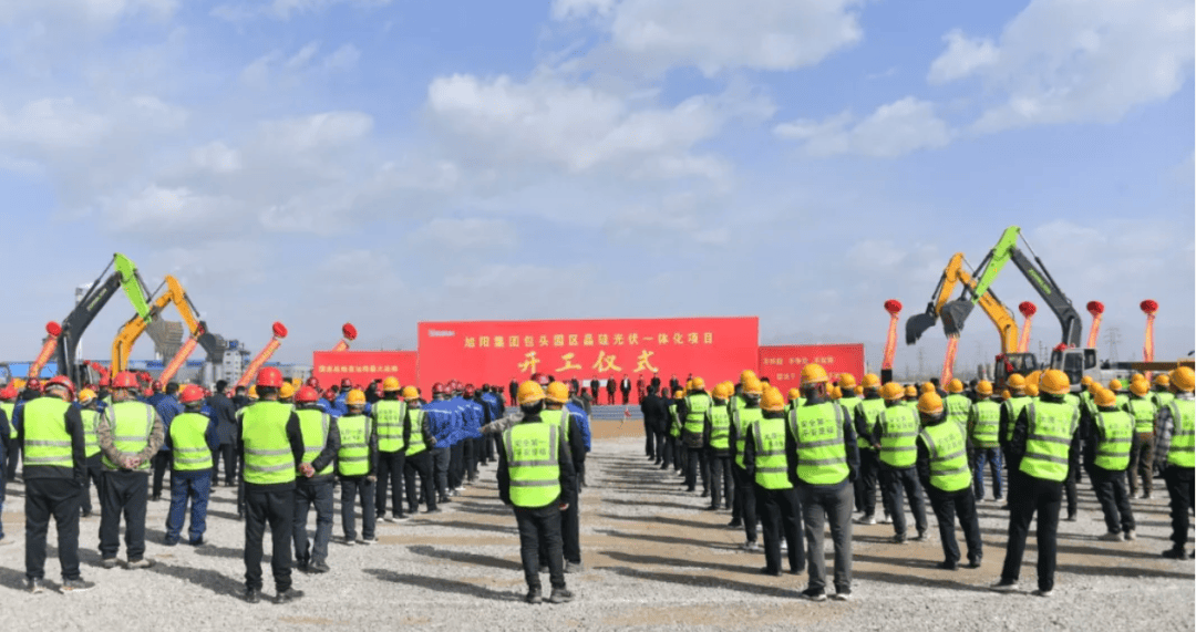 旭阳集团有限公司董事长杨雪岗表示,早在2017年,旭阳就启动了对新能源