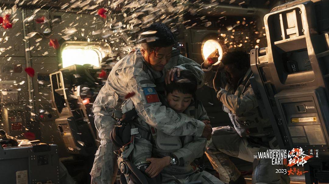 视频粤派评论锐评科幻作家分形橙子沙丘还是三体科幻小