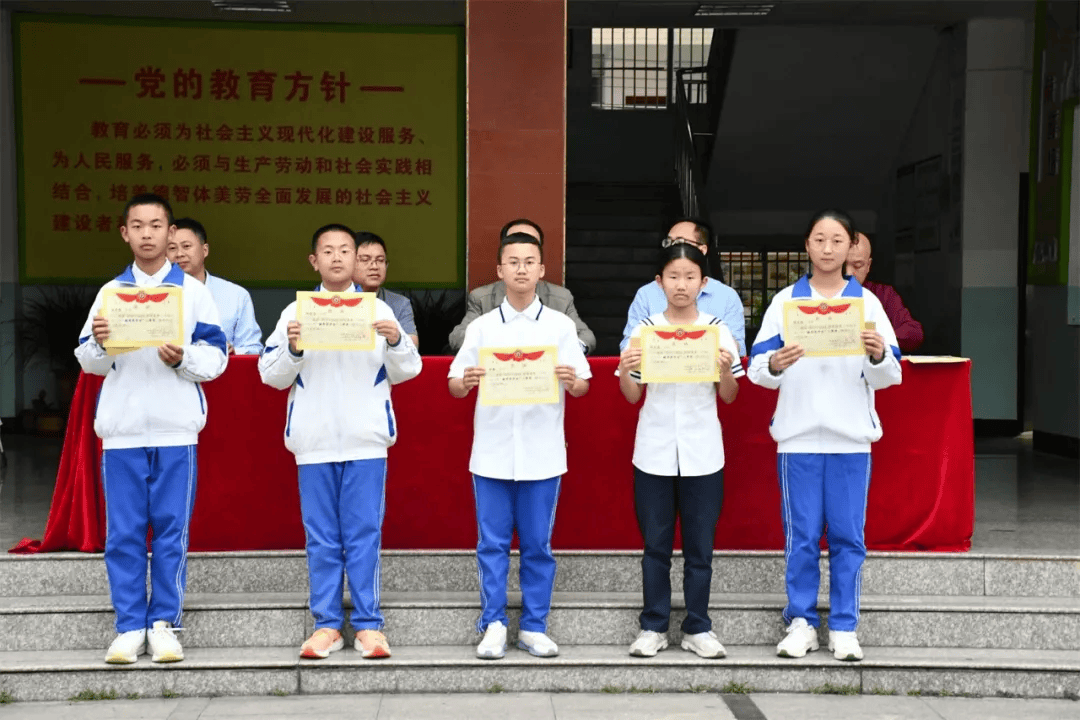 大田一中举行奖学金学科竞赛奖励颁奖表彰大会