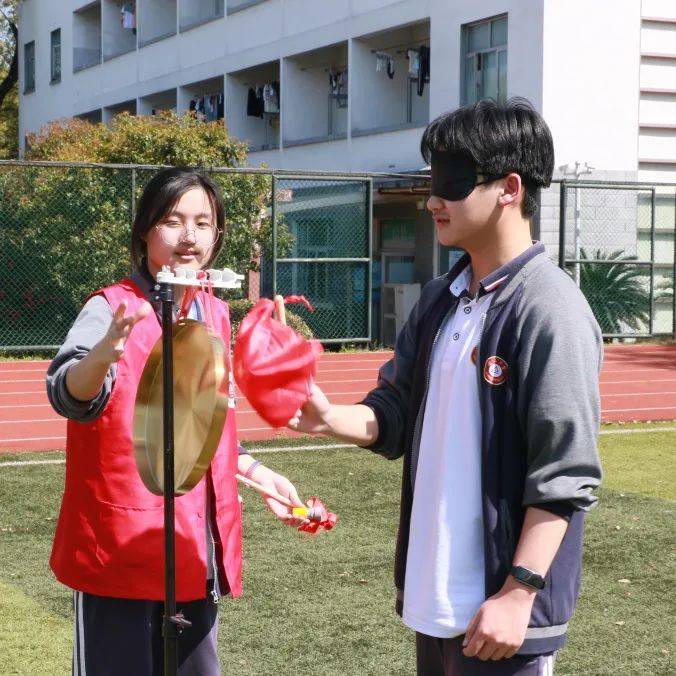 拥抱阳光润心前行绍兴市稽山中学2024年心理健康月系列活动报道二