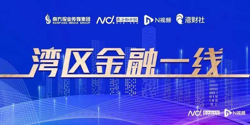 "宇宙行"工商银行保持营收和归母净利润"双冠王"地位,以8430.