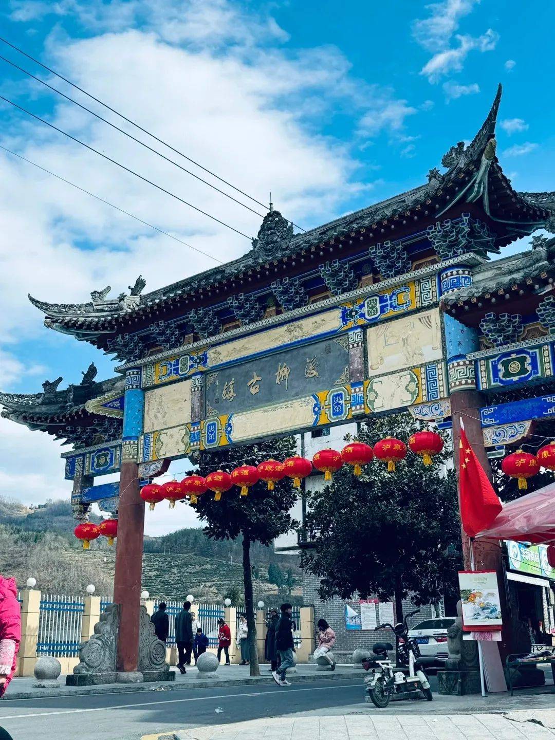 人文资源荟萃后柳古镇即后柳水乡位于石泉县南部后柳是汉江边的一个