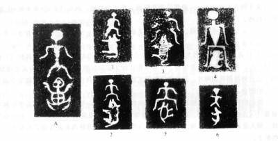 黄帝名号的由来_皇帝_图腾_轩辕