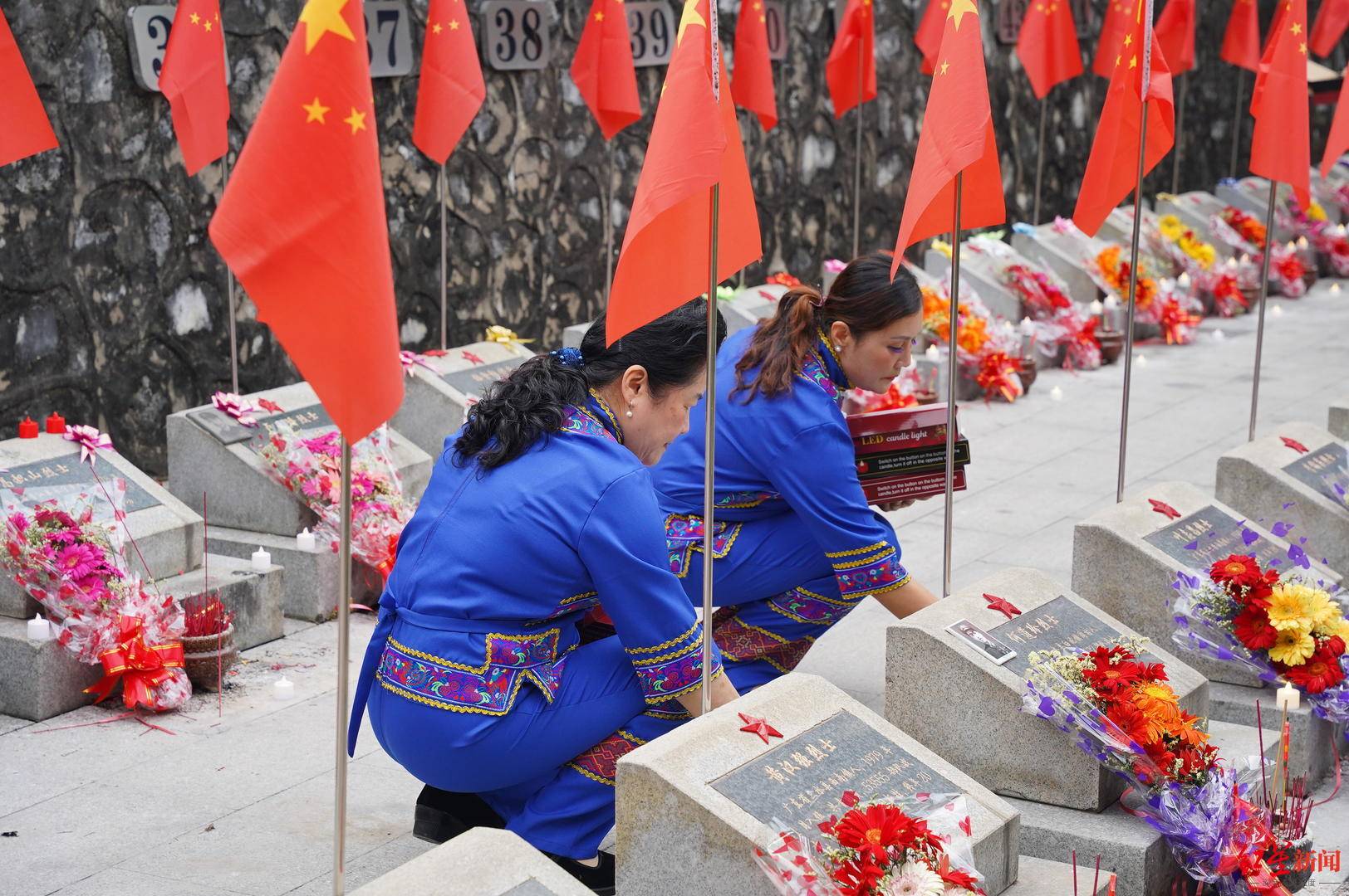 绵阳南山烈士陵园简介图片