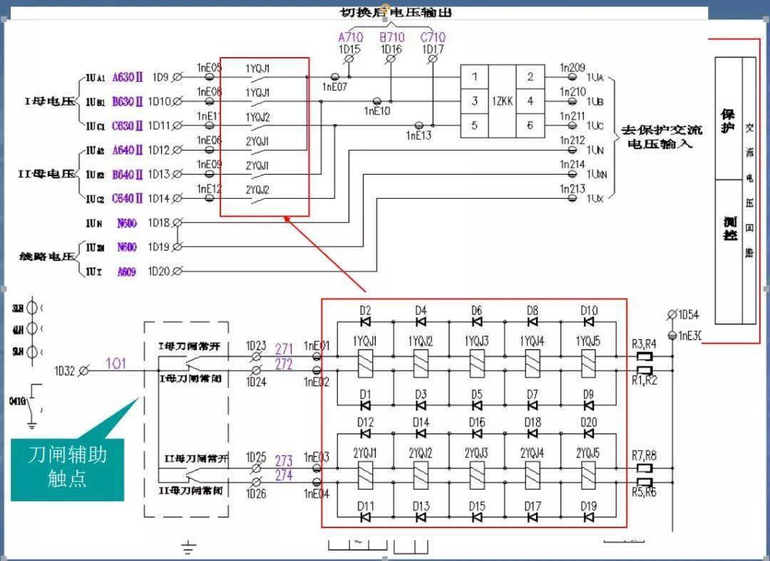 二次回路原理图的读法图片