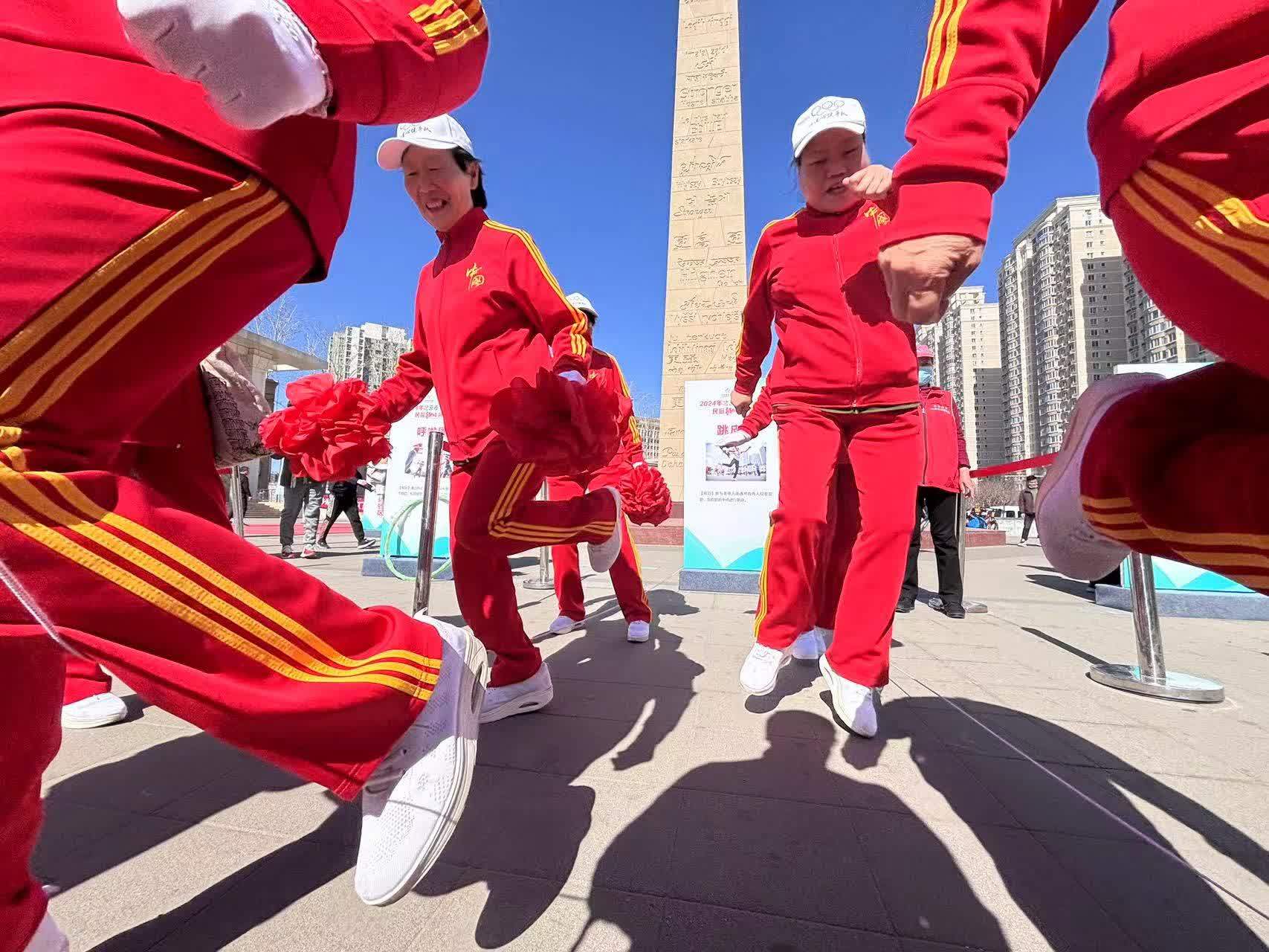 2024年北京市社区运动会民俗趣味挑战赛启动