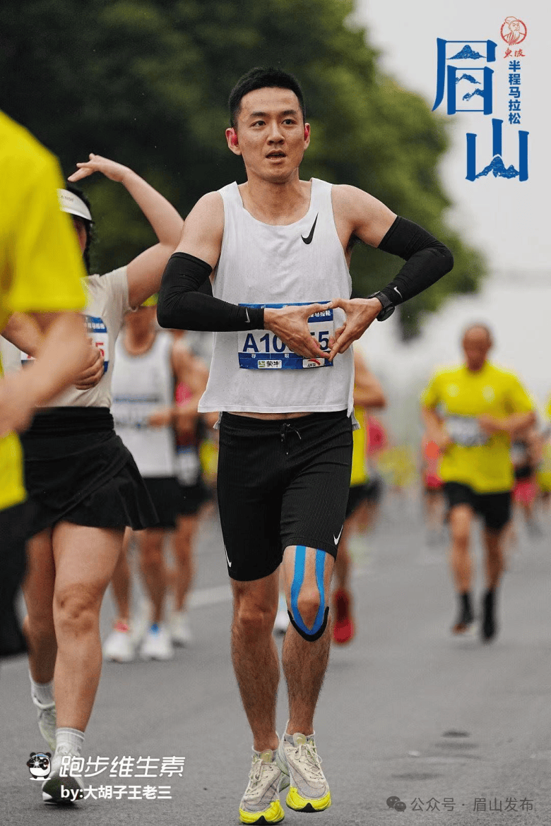 眉山东马表情包来了快看有没有你