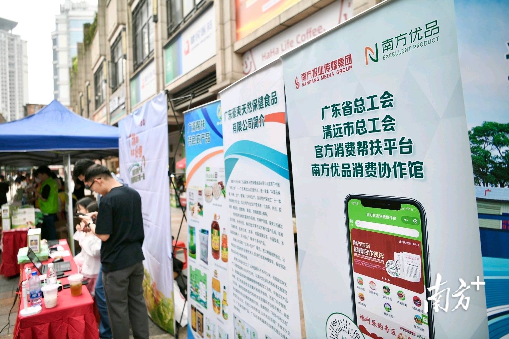 清远网站推广平台 来自搜狐网
