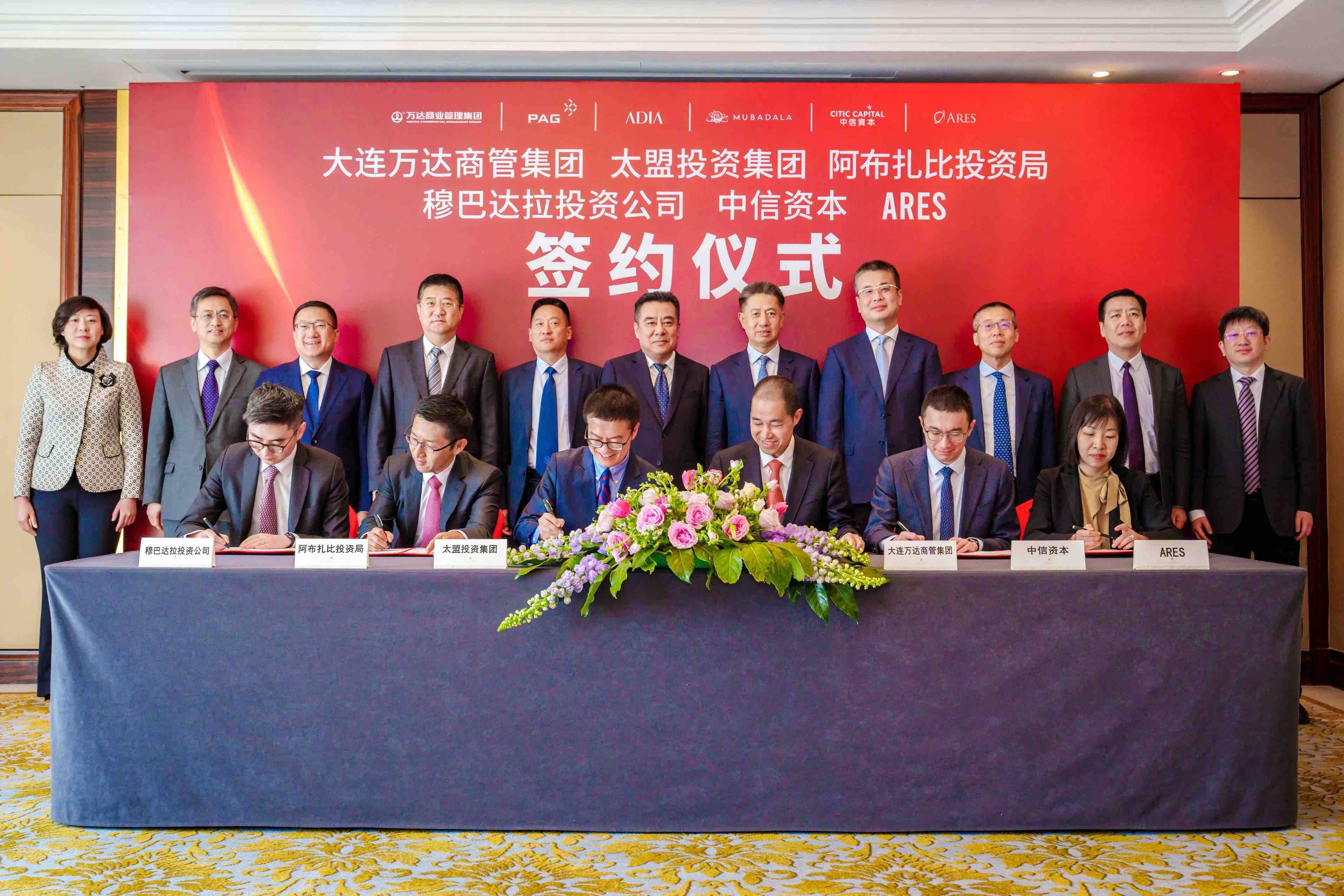 万达商管：商业地产领域的引领者