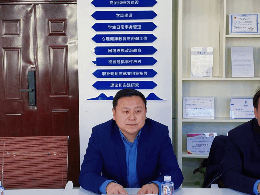中医药大学学生工作部部长李源一行来我校调研交流_建设_社区_姜玉霞