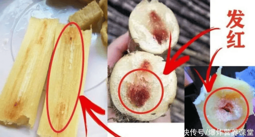 警惕这样的甘蔗千万不要吃严重可致命