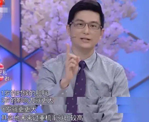 广东11岁男孩被活活喂成肝硬化只因天天吃这个很多家长还在喂