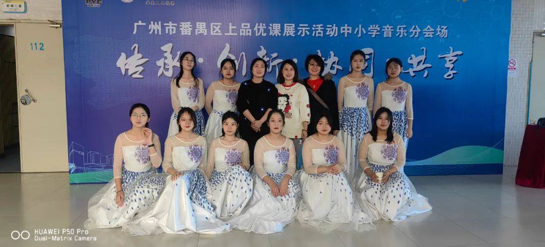 禺山高中"天空"合唱团2.