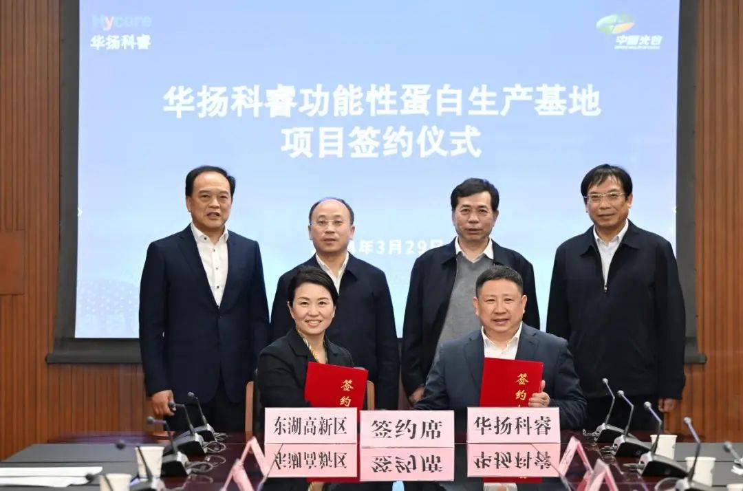 姚斌院士团队长期致力于饲料及工业用酶,畜牧业用生物活性制剂研究