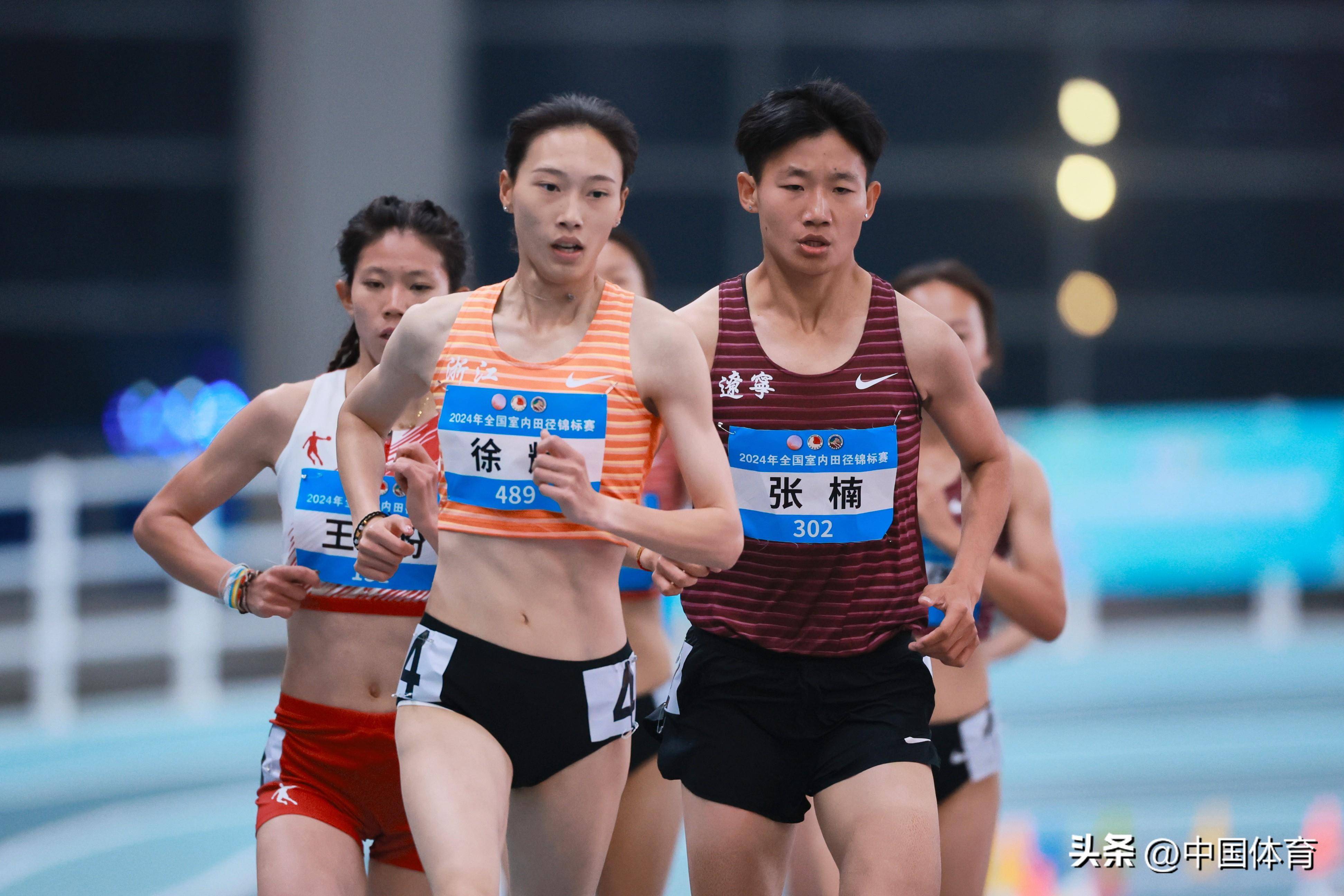 田径全锦赛天津队和河北队分获男女4x400米接力冠军粟文问鼎男子三级