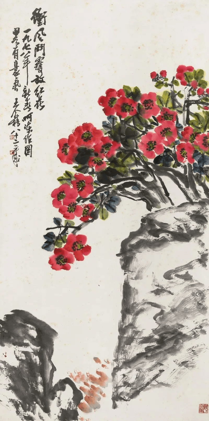 28幅写意图金石入画色彩奇丽耐人寻味