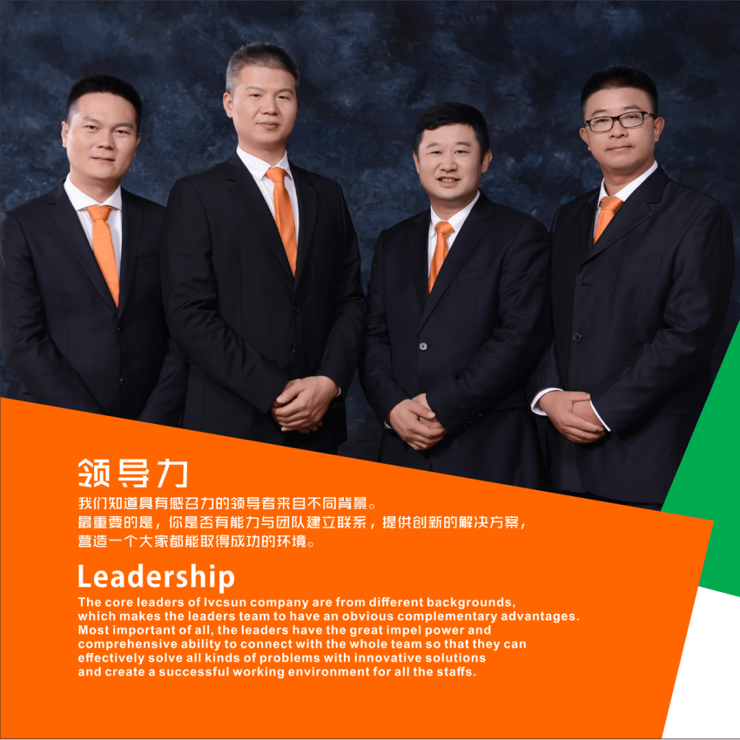 怎么让客户自己找上门?_公司_水果_上海