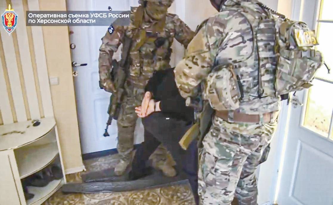 分析金融往来信息拒绝西方辩解说辞俄称找到证据恐袭与乌克兰有关