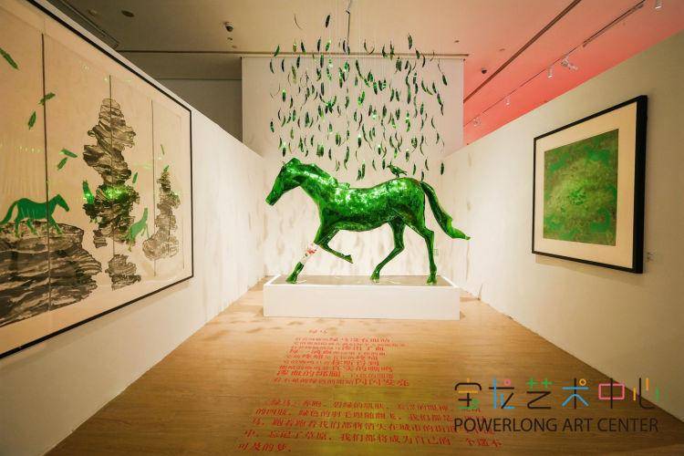 "和平广场——新童话主义:周艺文个展"杭州展开幕_展览_创作_中国