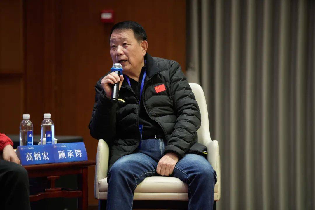 云南保山恒益实业集团有限公司董事长段治葵在开幕式上分别致辞