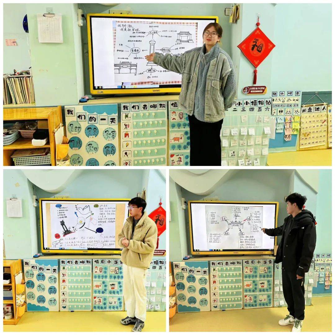 园本教研追寻红色记忆传承铁军精神阜宁县东风路幼儿园课程审议专题