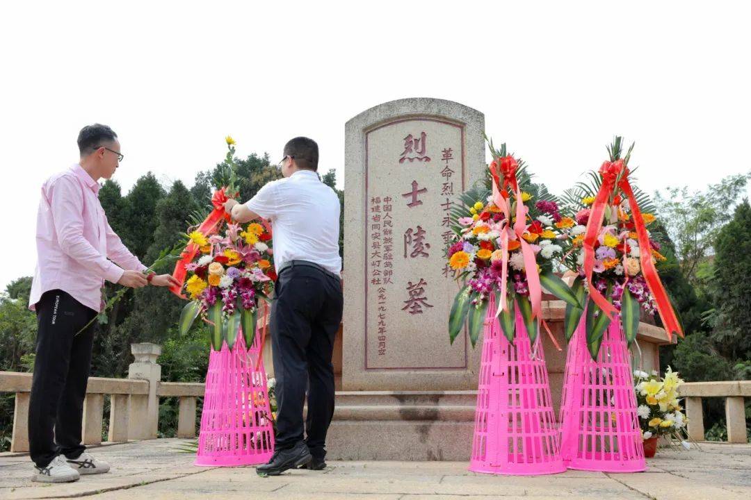 缅怀革命先烈!昨天!翔安的他们致敬……_翔安区_文明_活动