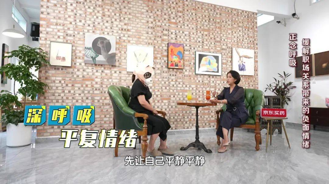 常说这2个字的人，可能正在崩溃边缘
