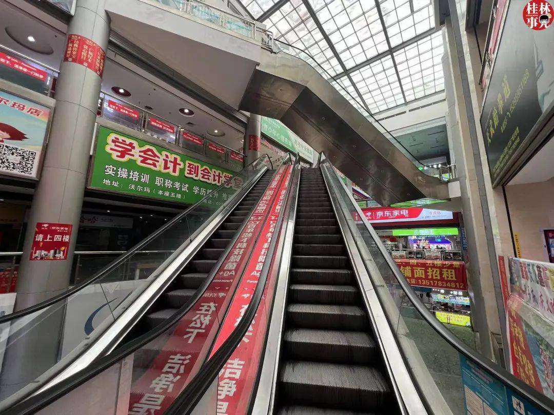 实拍桂林北极广场商贸城如今