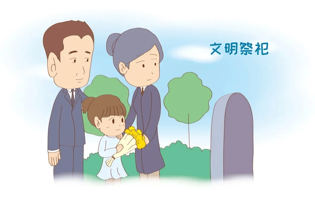 _日和月表示什么_每月的子日是哪天