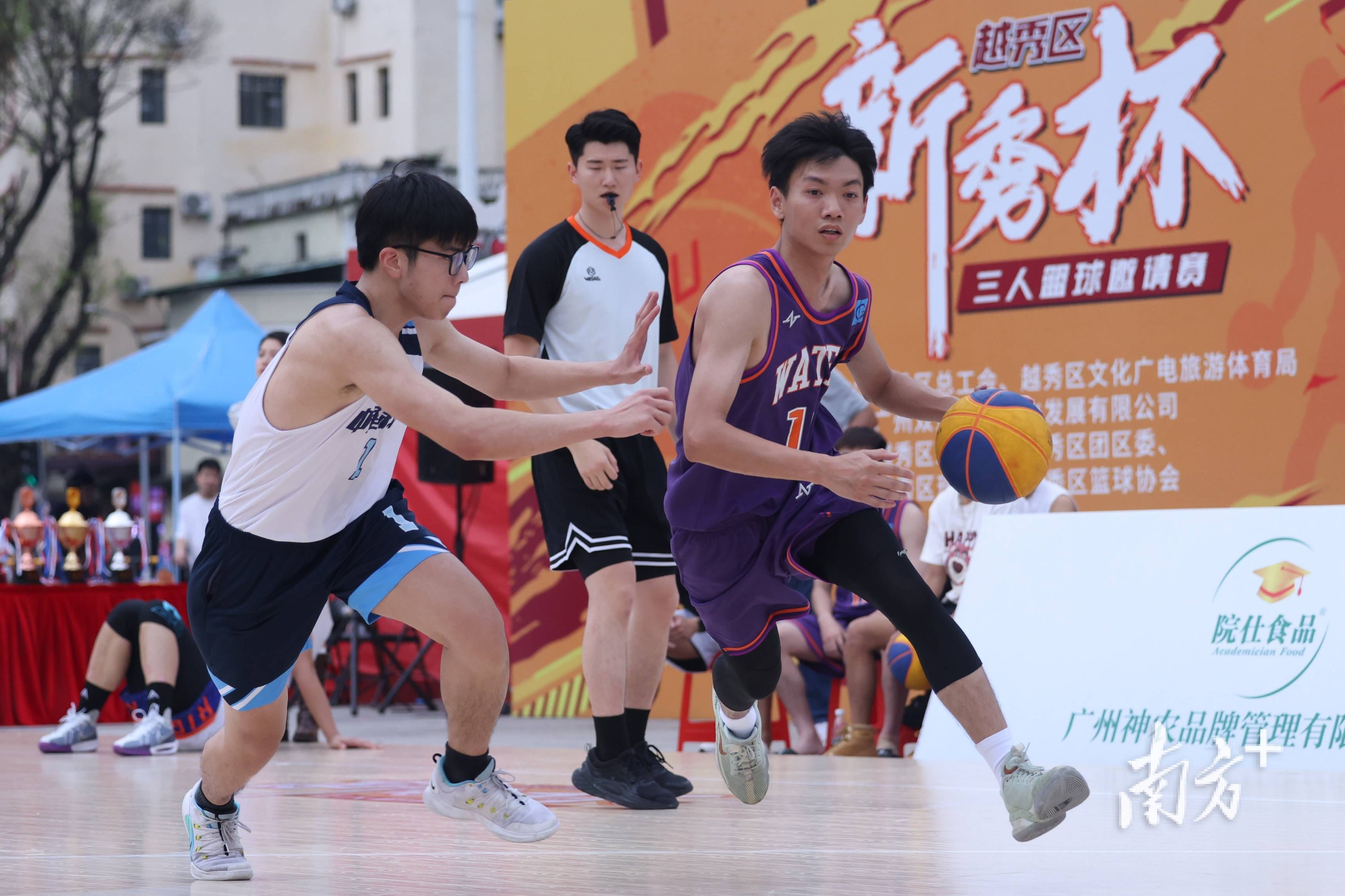 “新秀杯”三人篮球赛落幕，广州越秀区赛事“三进”引流促消费
