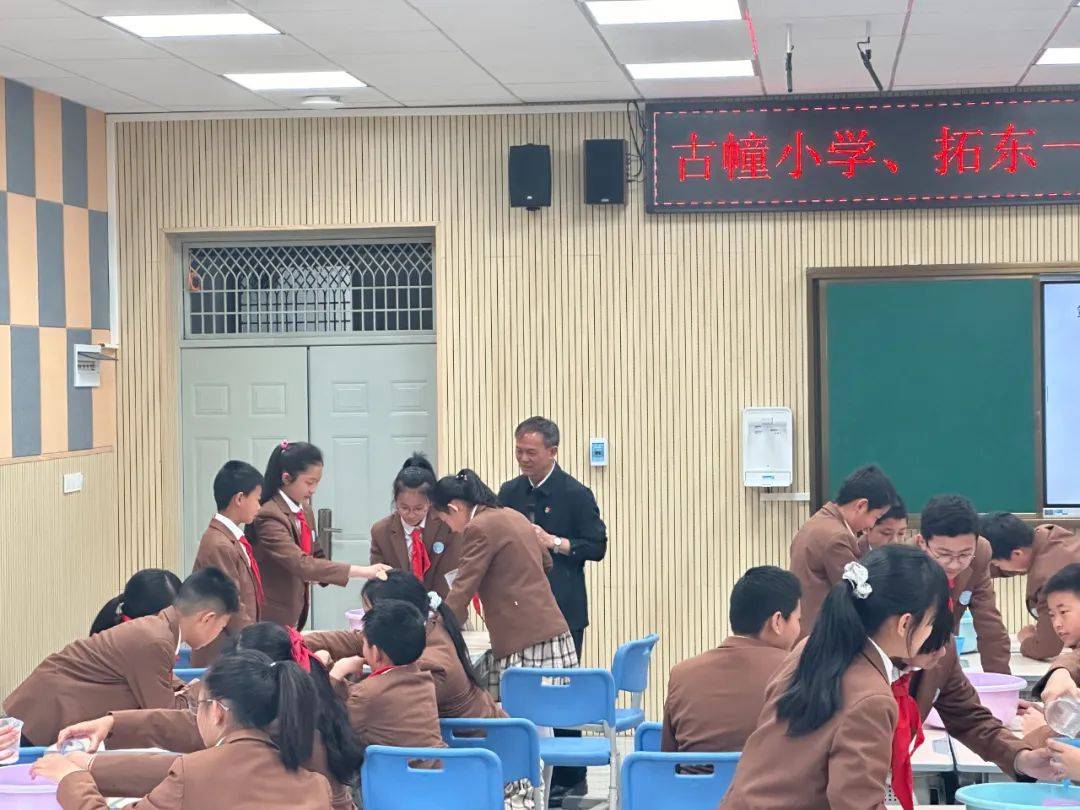 扎根教研提升质量拓东二小古幢小学拓东一小教研联盟聚