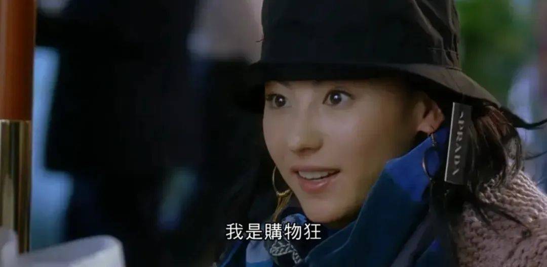 裤子5元外套20全国大学生争相勇闯这物价盆地