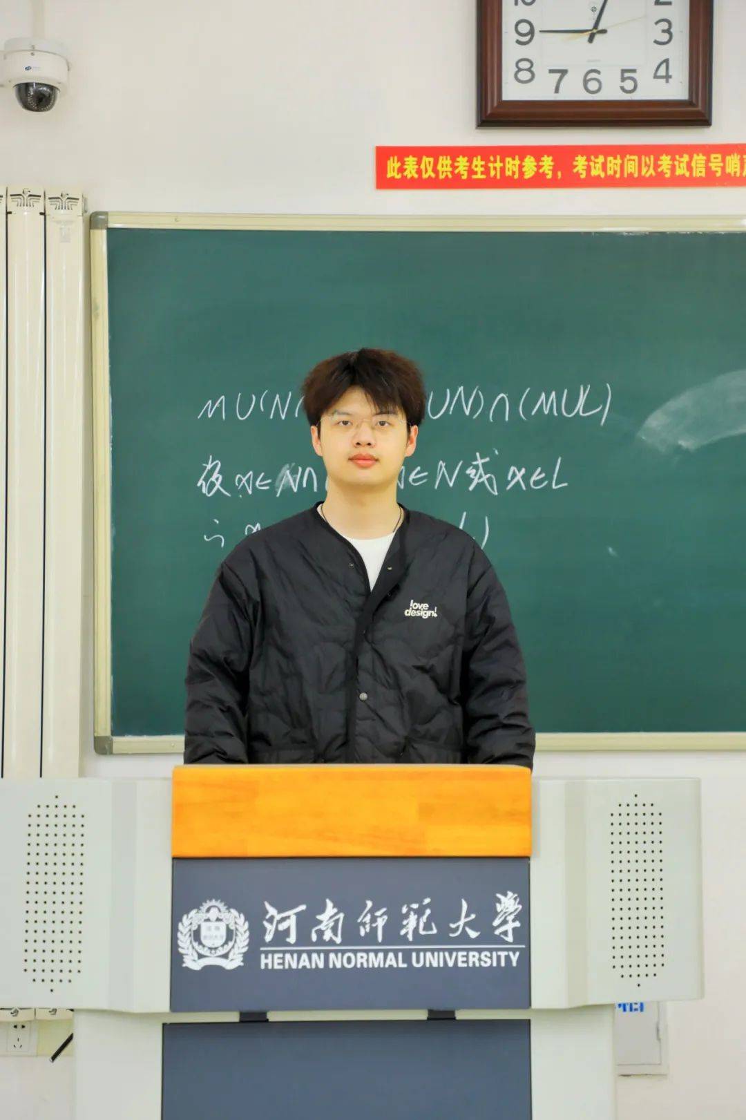 跳蚤市场开业啦