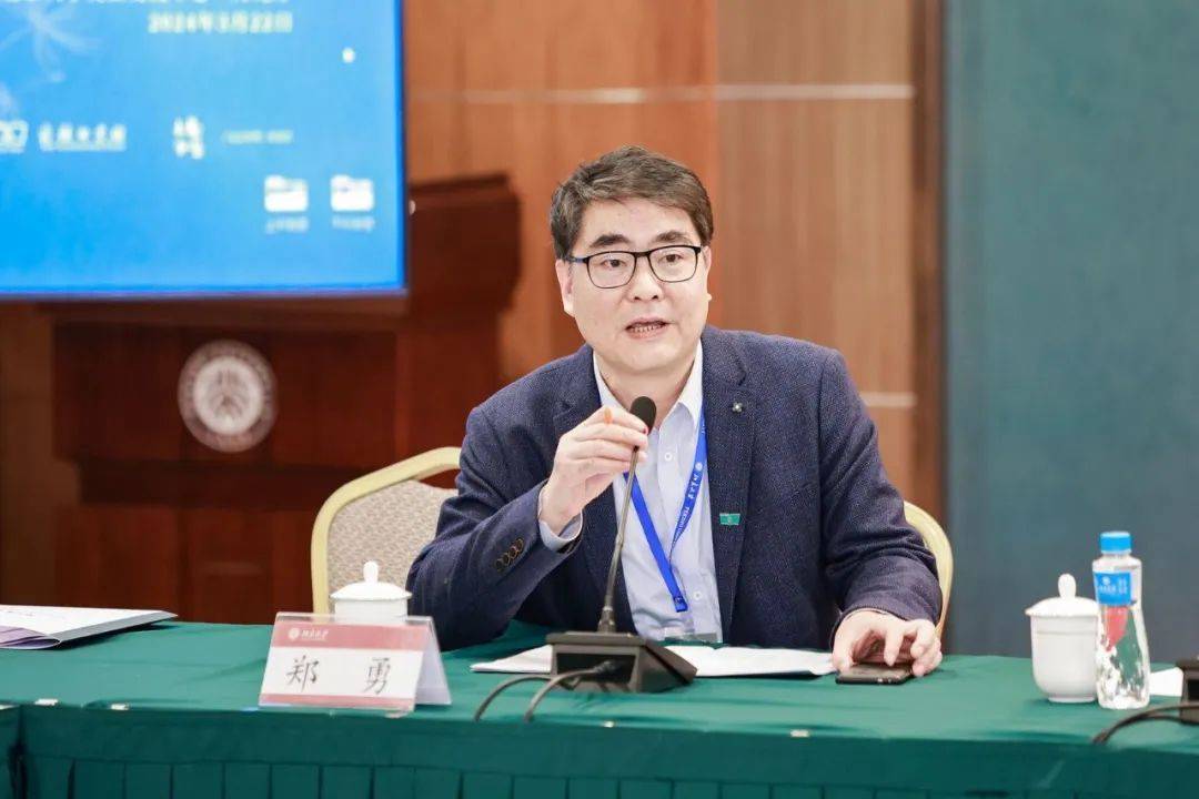 陈国球,梅家玲,朱寿桐,张健,王尧,解志熙)第五场研究会由北京大学现代
