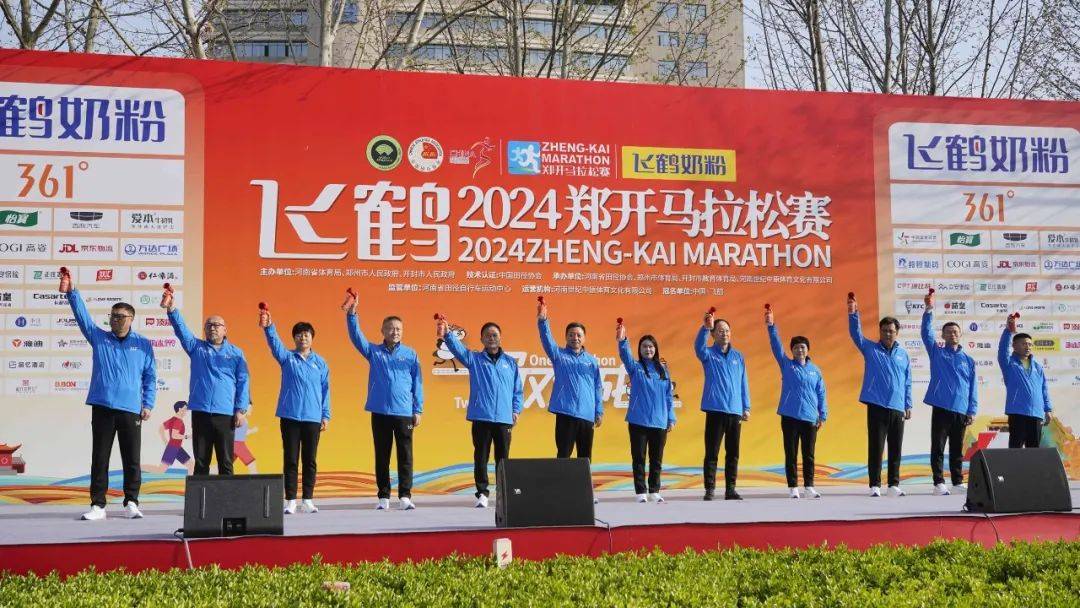 开封市委常委,市政府党组副书记张红伟,郑州市人民政府党组成员,副
