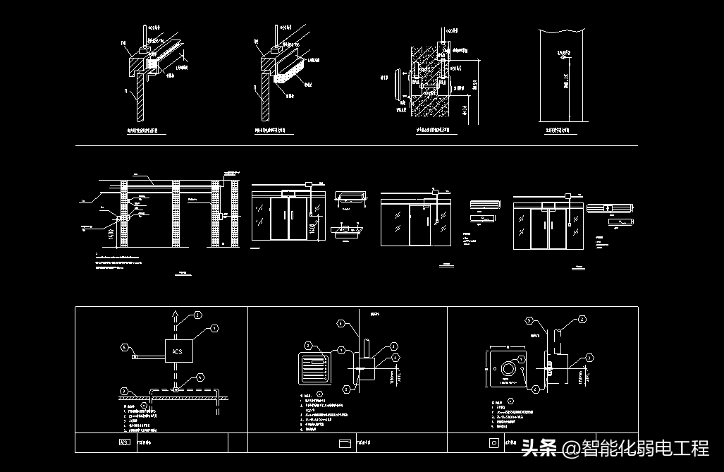 cad大样图如何表示图片