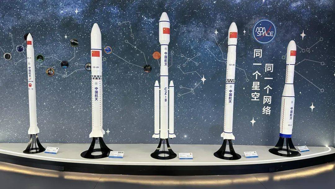 速来报名→_国星_宇航_模型