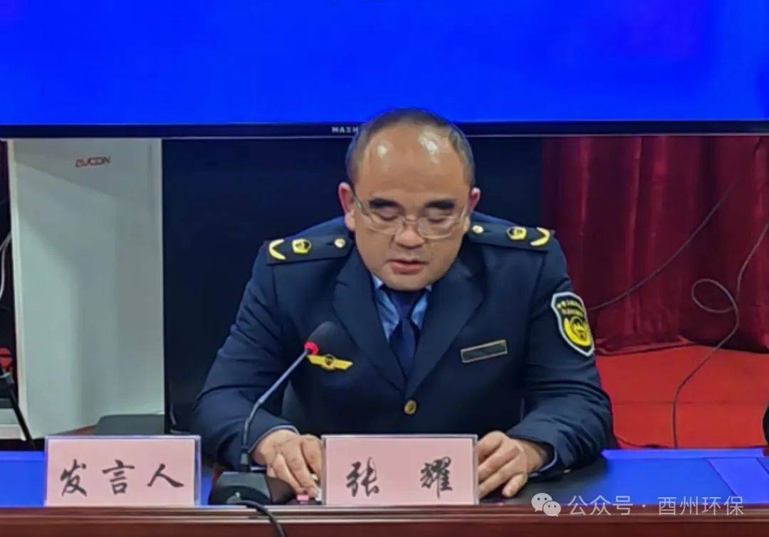 2024年,我们将深入落实袁家军书记在参加市六届人大二次会议酉阳代表
