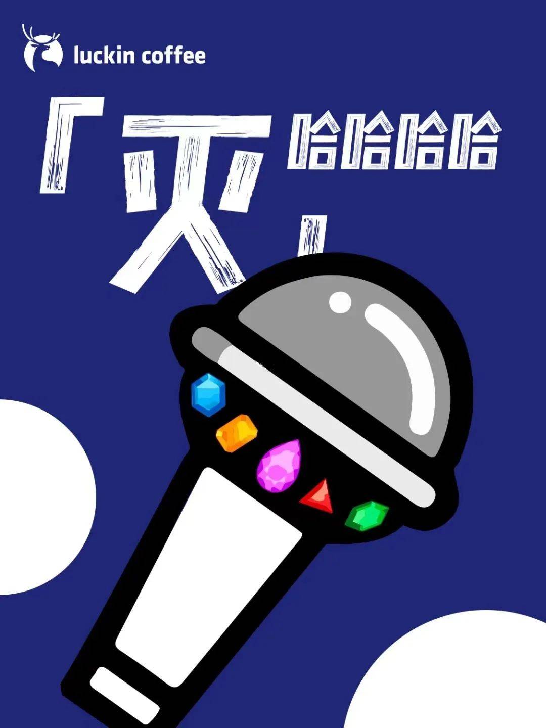 披萨_香菜_腾格尔