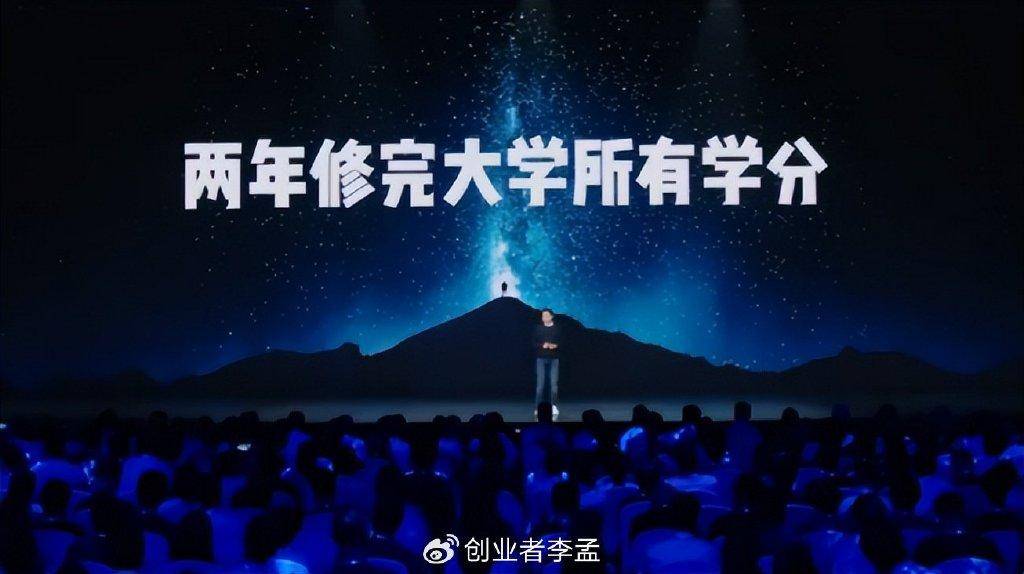 雷军真的是一个羞涩内向的理工男这样的性格真能屡次创业成功