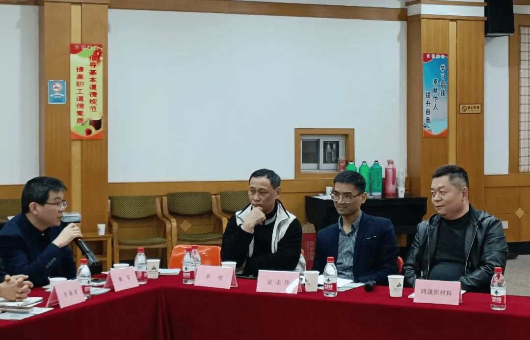 商会动态锚定新质生产力海宁经济开发区海昌街道商会16家纺织企业走进