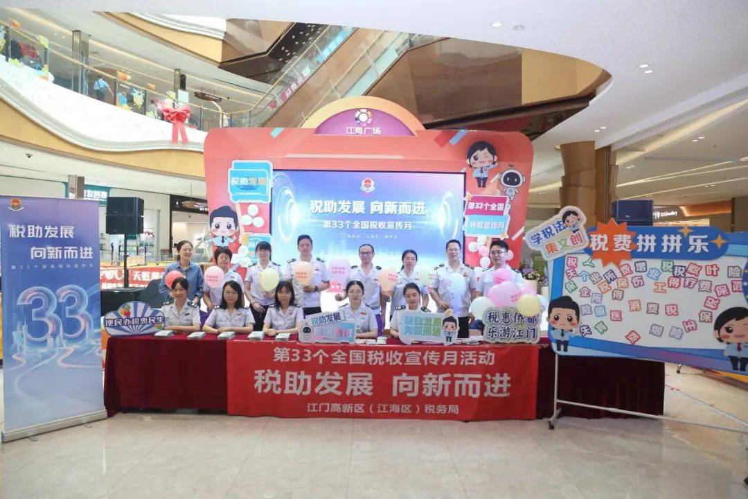 来源:江门日报(记者/何榕 通讯员/吴凤仪)关注【江海 高新发布】读懂